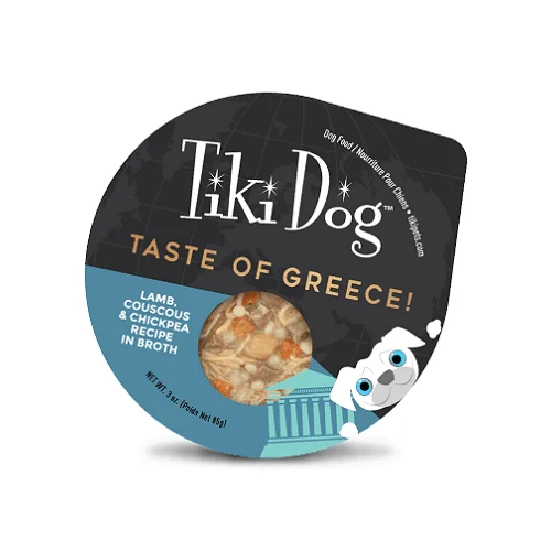 Wet Dog Food - PETITES TASTE OF THE WORLD - Mediterranean Influence - 3 oz cup